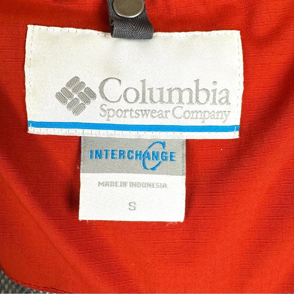 Columbia‎ Omni Shield Interchange Online Jacket